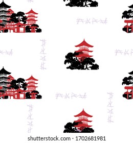 Japanese seamless pattern. Vector illustration of national houses and weather on a white background for fabric, bedding, paper for decoration.