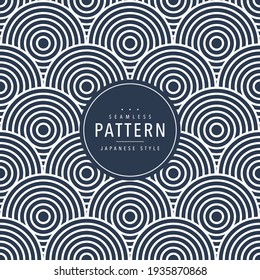 Japanese seamless round pattern. Traditional Chinese texture. Oriental New Year background. Vector illustration. 