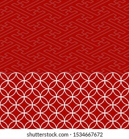 Japanese Seamless Wave Pattern With Oriental Motifs Sippo And Sayagata. Vector For Fabric And Furoshiki Gift Wrap, Kimono, Paper, New Year Cards. Red Geometric Background.