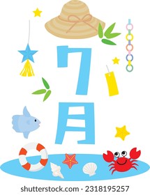 Japanese seasonal illustration icon of July for the calendar. Translation : "July"