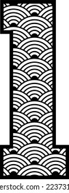 Japanese Seigaiha Pattern in l letter