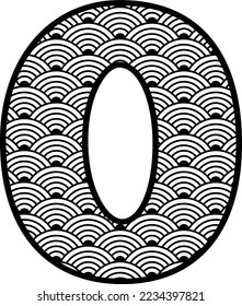 Japanese Seigaiha A to Z Monogram Letter