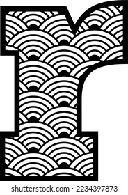 Japanese Seigaiha A to Z Monogram Letter