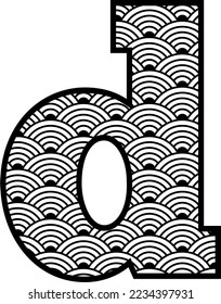 Japanese Seigaiha A to Z Monogram Letter