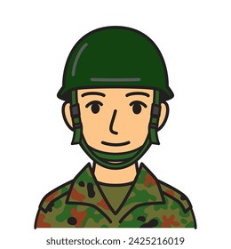 Fuerza de autodefensa japonesa oficial, vector, ilustración
