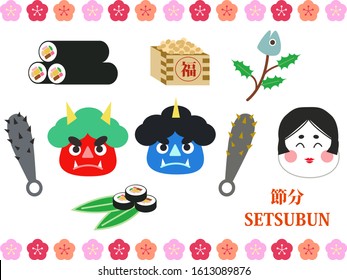 Japanese Setsubun Oni and Okame, Soybeans and Sushi / Material Set