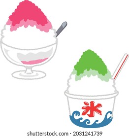 Kakigōri is a Japanese shaved ice dessert flavored with syrup and a sweetener, often condensed milk. Text means "ice".