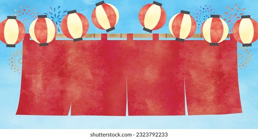 Japanese sign curtain and paper lantern watercolor