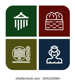 japanese simple icons set. Contains such icons as Wind chimes, Dumpling, Sushi roll, Sumo, can be used for web, mobile and logo