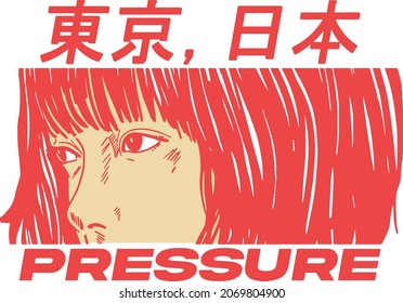 Japanese slogan with manga face Translation: "Tokyo, Japan." Vector design for t-shirt graphics, banner, fashion prints, slogan tees, stickers, flyer, posters and other creative uses	
