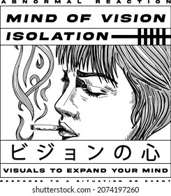 Slogan japonés con manga y traducción: "Mente de visión". Diseño de vectores para gráficos de camisetas, pancarta, impresiones de moda, eslogan, pegatinas, volante, carteles y otros usos creativos	