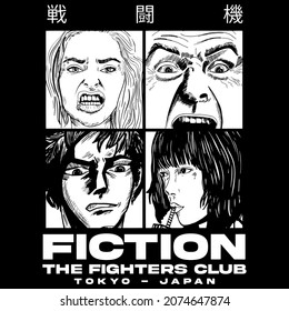 Japanese slogan with manga face Translation: "Fighters." Vector design for t-shirt graphics, banner, fashion prints, slogan tees, stickers, flyer, posters and other creative uses	