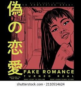 Japanese slogan with manga face Translation: "Fake romance." Vector design for t-shirt graphics, banner, fashion prints, slogan tees, stickers, flyer, posters and other creative uses	
