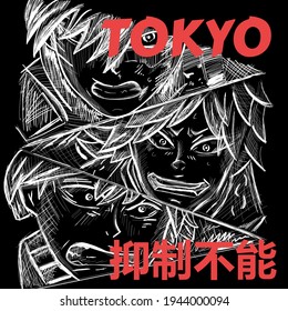 Japanese slogan with manga style faces Translation: "Irrepressibility. Tokyo". Vector design for t-shirt graphics, banner, fashion prints