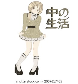 Japanese slogan with manga style faces Translation Life inside. Tokyo . Vector design for t-shirt graphics, banner, fashion prints