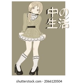 Japanese slogan with manga style faces Translation Life inside. Tokyo . Vector design for t-shirt graphics, banner, fashion prints