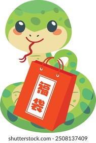 Serpiente japonesa del Año de la Serpiente sosteniendo la bolsa de la suerte. Traducción: "Lucky bag"