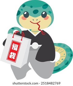 A Japanese snake of the Year of the Serpent holding the lucky bag. Translation : "Lucky bag"