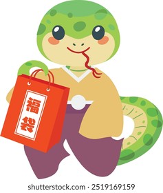 A Japanese snake of the Year of the Serpent holding the lucky bag. Translation : "Lucky bag"