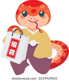 A Japanese snake of the Year of the Serpent holding the lucky bag. Translation : "Lucky bag"