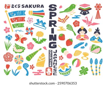 Japanese spring cute illustration collection.