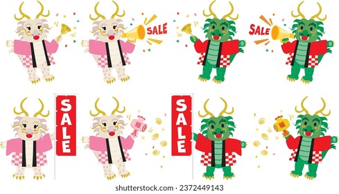 Japanese staff of the cute dragon with the loudspeaker and hand bell at a sale. Illustration of New year sale, Japanese letter. Translation : "Fortune"