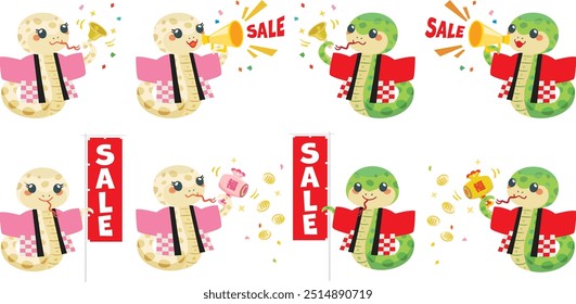 Japanese staff of the cute snake with the loudspeaker and hand bell at a sale. Illustration of New year sale, Japanese letter. Translation : "Fortune"