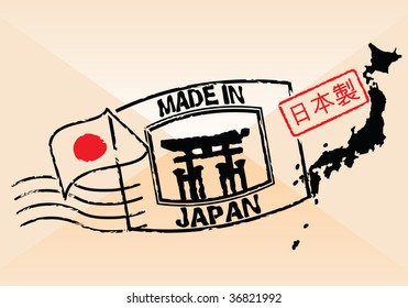 Japanese stamp with a flag and a map. Â«made in japanÂ»