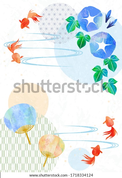 和柄 金魚 のイラスト素材 画像 ベクター画像 Shutterstock