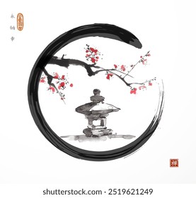 Japanese stone lantern toro beneath cherry blossom  in black enso zen circle. Minimalist sumi-e painting. Hieroglyphs - eternity, freedom, happiness, zen.