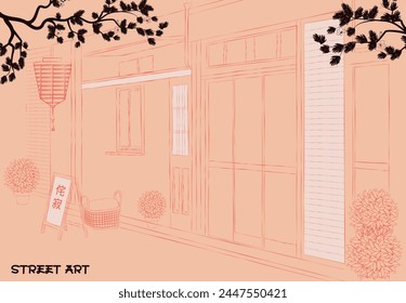 Japanese street sketch with cute houses. Authentic Asian illustration. Interrior wall art, poster. Editable vector illustration.The inscription in Japanese means "Wabi sabi".