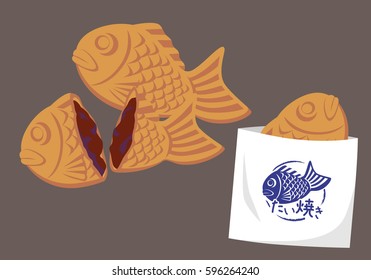 Japanese street snack: taiyaki (fish-shaped cake filled with red bean paste). Translation: taiyaki