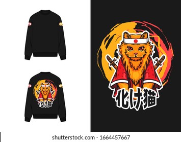 Japanese Street Wear Crewneck
Translate : " Bakeneko is a ghost cat, Japanese mythology "