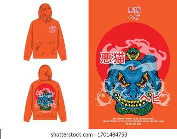 japanese street wear hoodie cat
translate : evil cat snake