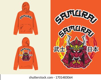 japanese street wear hoodie samurai
translate : samurai japan