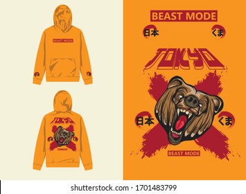 japanese street wear hoodie  tokyo beast mode
translate : tokyo bear