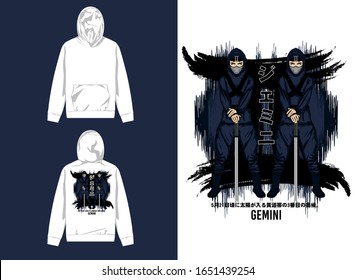 Japanese Street Wear Hoodie 
Translate : " Gemini the third sign of the zodiac, which the sun enters about May 21. "