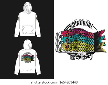 Japanese Street Wear Hoodie
Translate : " Japanese Culture, Koinobori is Carp Streamer "