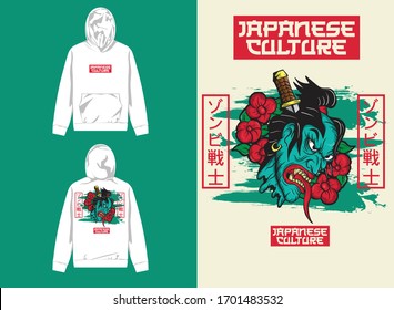 japanese street wear hoodie warior of japan
translate : zombie warior