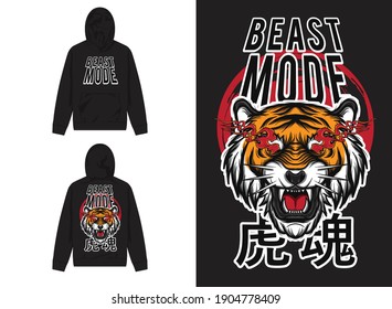 Japanese Streetwear With Amazing Tiger  Illustration 
Translate : Tiger Soul