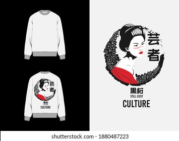 Japanese Streetwear Graphic Design
Culture Geisha
Translate : " Geisha , Black Sakura "