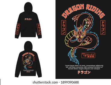 Japanese Streetwear Graphic Design
Illustration Dragon Riding
Translate : Dragon Unlimited