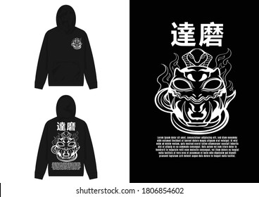 Japanese Streetwear Hoodie
Translation : Daruma Doll with Cobra Head