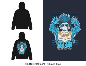 Japanese Streetwear Hoodie
Translation : Fujin, God of Wind