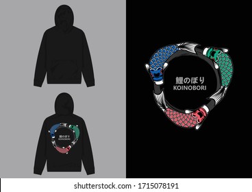 Japanese Streetwear Hoodie Translation : Koinobori, Japanese Traditional Koi