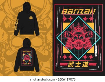 Japanese Streetwear Hoodie translations : Bushido , samurai way of life