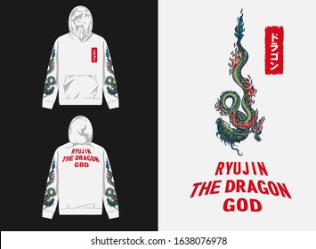 Japanese Streetwear Jacket with Amazing Green Dragon Vector translate : the mythology creature 