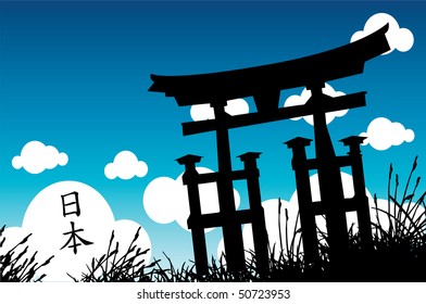 japanese style