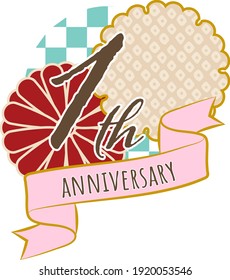 Japanese style anniversary emblem logo 