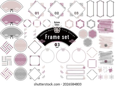 Japanese Style Autumn Frame set